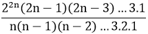 Maths-Binomial Theorem and Mathematical lnduction-12427.png